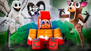 Я ОТПРАВИЛ СВОЕГО ДРУГА В ЛЕС ОДНОГО и ВОТ ЧТО СЛУЧИЛОСЬ 99 НОЧЕЙ В РОБЛОКС 