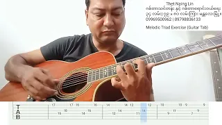 Melodic Triad Exercise (Guitar Tab)