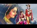 Download Lagu Ek Radha Ek Meera  :::::::: Singer Suryaa Adhikary