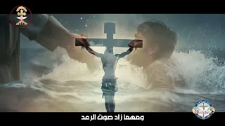 موسيقى شعار مهرجان الكرازة المرقسية لعام ٢٠٢٦ يعظم انتصارنا بالذى احبنا موسيقى فقط دندنها