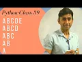 PATTERN PROGRAMS IN PYTHON NESTED LOOP IN PYTHON IN HINDI RAJU SIR KI PATHSHAALA CLASS