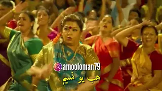 يو داني دان   هب يو نسيم   عمان   اغاني عمانية   اغاني تراثية   اغاني شعبية    دندنها