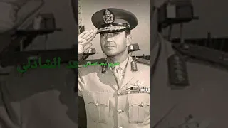 حلوه بلادي السمرا  حلوه بلادي السمرا