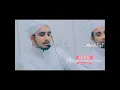Download Lagu Setory Wa Habib Hanif Al-Athas