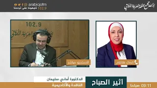 قصة أحب عائلتي 