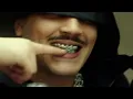 Simba La Rue - CA**I MIEI (Official Video)