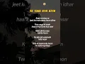 Download Lagu TRY WITH YOUR OWN VOICE 🤍- YE TUNE KYA KIYA SONG LYRICS🎼#song#lyrics#songlyrics#trywithyourownvoice