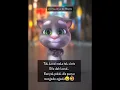 Download Lagu Jangan main mata