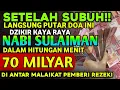 Download Lagu 🔴𝗞𝗨𝗡 𝗙𝗔𝗬𝗔𝗞𝗨𝗡❗𝗦𝗘𝗠𝗢𝗚𝗔 𝗜𝗡𝗜 𝗥𝗘𝗝𝗘𝗞𝗜 𝗔𝗡𝗗𝗔, 𝗡𝗬𝗔𝗧𝗔 900 JUTA 𝗠𝗔𝗦𝗨𝗞 𝗥𝗨𝗠𝗔𝗛, 𝗕𝗨𝗞𝗧𝗜𝗞𝗔𝗡 𝗦𝗘𝗞𝗔𝗥𝗔𝗡𝗚 𝗝𝗔𝗡𝗚𝗔𝗡 𝗗𝗜𝗧𝗨𝗡𝗗𝗔