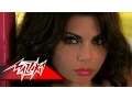 Lagu Ebn El Halal - Haifa Wehbe أبن الحلال - هيفاء وهبى