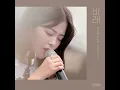 바래