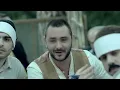 Hadi Daou - Kboush El Touti [Official Video] (2014) / هادي ضو - كبوش التوتي