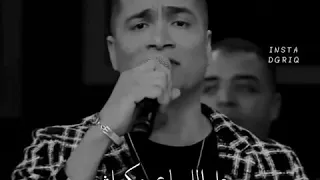 وداع يادنيا وداع حسن شاكوشه اقوى تصميم ممكن سمعه 