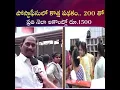 GDS POSTEL DEPARTMENT account schemes