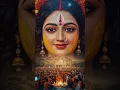 Download Lagu Bheja hai bulava tune sherawaliye#religion #navratribhajan2025