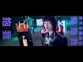 張韶涵 Angela Zhang［引路的風箏The Kite Leads the Way］Official video