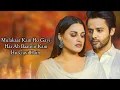 Download Lagu Farq Nahi Padta (LYRICS) Stebin Ben ! Ft-Himanshi Khurana \u0026Gurleen ! Abber! Avvvy Sra ! LYRICS