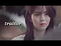 Lagu But you're still a traitor | Multifandom