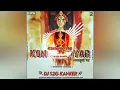 Lagu 🎶Kono NaRiyar Song - DJ S2g Ut KANKER 🎛️