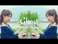 Download Lagu DJ THAILAND VERSION - GHOST SLOW REMIX FULL BASS TERBARU 2022