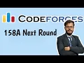 Codeforces 158A Next Round problem explanation with code