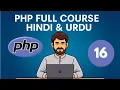 PHP Tutorial for Beginners - Learn PHP Syntax Variables Step-by-Step PHP for Everybody