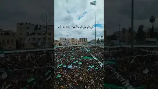 مافي للابد مافي للابد عاشت سوريا ويسقط الأسد  مافي للابد مافي للابد عاشت سوريا ويسقط الأسد