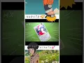 Download Lagu NARUTO HINATA HOT PHOTO FUNNY 😂🤣 #shorts #nature #naruto #narutoshippuden #narutouzumaki