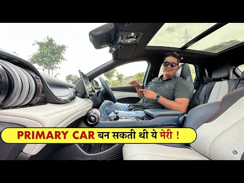अभी तक कहाँ थी ये Atto 3 ? Time पर चलाने को ही नहीं मिली - नहीं तो...