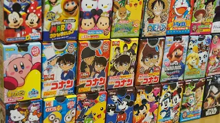 チョコエッグ フルタ コレクション 21