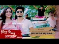 Download Lagu Jiuni Anjali | Official Bodo Music Video | Ft. RK \u0026 Bhumi | AJ Films \u0026 Production