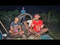 Download Lagu ভয়ানক বিপদের মধ্যে পড়লাম সুন্দরবনের কোর এরিয়া মধ্যে মাছ ধরতে গিয়ে!!!
