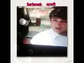 Download Lagu Sarfarosh movie shayari | Sarfarosh dialogue #shorts #viral #trending #loveshayari