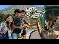 Taman Baobab Safari Animal Resort - Indonesia Honest Review