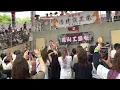 徳之島　かりゆし58〜アンマー