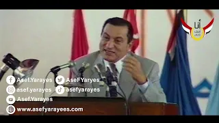 أبن واحد من الاغنية طالب واسطة من الرئيس مبارك علشان المرتب مش مكفيه فى النادى دندنها