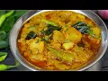 Download Lagu బంగాళాదుంప కుర్మా ఎందులోకైనా అదిరిపోయే రుచితో ఇలా చెయ్యండి Aloo Kurma Recipe Telugu