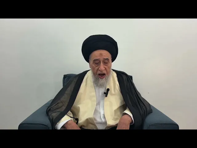 مسائل أصولية ج 637 