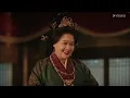 2026大女主逆袭爽文🔥MULTISUB【嫁金钗 Where the Mask Ends EP07】话里有话暗指地位低微💥刘婆登场身份恐被揭露 | ​田曦薇 / 闫桉 | YOUKU COSTUME