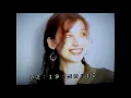Download Lagu My Bloody Valentine - Full unedited interview with Kevin and Bilinda - 1991 - Snub TV