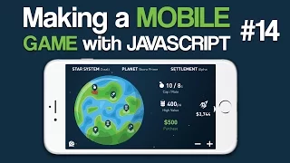 Making a Mobile Game with Javascript - 14 Focusing