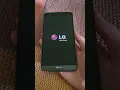 LG G3 startup and shutdown