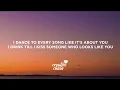 Sigala, Rita Ora - You for Me (Lyrics)