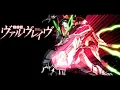 Valvrave the Liberator OP/Opening FULL "Preserved Roses"