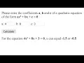 JavaScript Solve a Quadratic Equation Using a HTML Form Tutorial