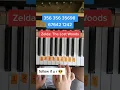 Zelda Lost Woods Easy Piano Tutorial