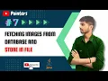 How to fetch images from database JDBC Database Pointers