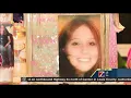 Christina Whittaker is a young mother who has been missing from Hannibal Missouri since 2009