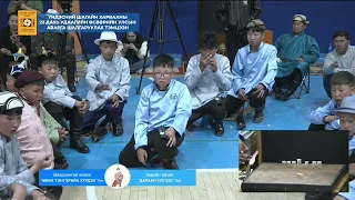 Өсвөрийн УАШТ- 2026 Uvurkhangai VS Zawkhan