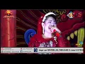 Download Lagu TERLALU BAHAGIA - MIMI JUJU - SANDIWARA GELORA BUANA (KREO)
